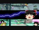 【ゆっくり】スプラと一緒にBGN26【ドNoob】