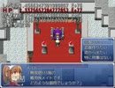 インフレクエスト2　無限塔　550～555階