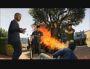 PC版GTA5 口から火炎放射のように炎を出してみた part6