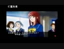 aisssyさんの おこメモ4視聴枠【実況プレイ】その107 -ゴードンさん編-