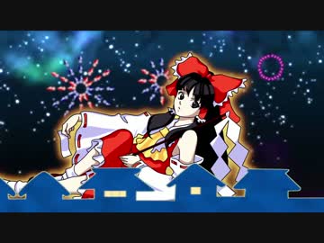 手書きmad 東方 銀魂 でdestiny Edパロ ニコニコ動画