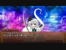 ぼくみこっ！2nd／SW2.0セッション15-5