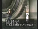 スプリガンルナヴァース　プレイ動画11