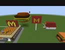 1枠建築勝負！#2【ニコ生録画6.15】