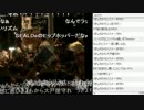 うきょちのFF予約反対デモ「αミラーさんにて」(2015/07/15)