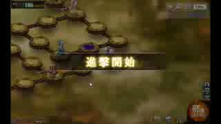 【かんぱに】戦場を駆け抜けろ！（レマ極）1/3
