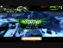 [ボーダーブレイク]　7/13　雪山B　　[S4　只始めました]