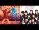 IKZO×さくら学院クッキング部ミニパティ：ハッピーバースデー