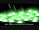 【インスト】ひたすら約2分緑色レーザーが一斉掃射する動画【オリジナル曲 疾風】