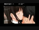 aisssyさんの アマガミ【実況プレイ】その27 -森島ァ…先輩編-