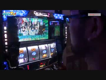 デビルサバイバー2を打って自分で評価してみる【ヤルヲの燃えカス #41】