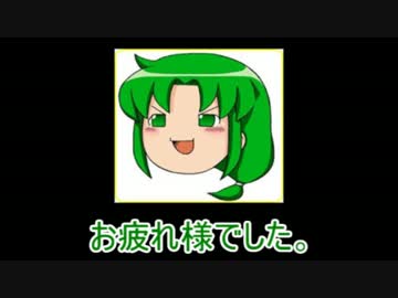 つわはすさんへ