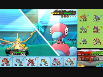 【ポケモンORAS】ひっそりシングルレート実況 25【メガリザードンY】