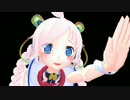 【第15回MMD杯予選】もっと歌っていたいから【Rana02870】