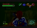 【二つの運命を繋ぐ時の奏】　ゼルダの伝説　時のオカリナ　part50
