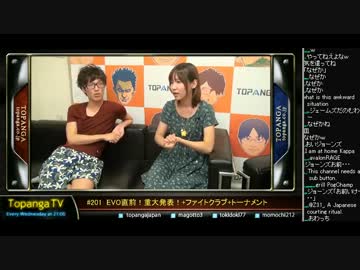 TOPANGA TV #201 第3期ファイトクラブ 鈴木美咲 ウル4 (2/5) 2015.7.15