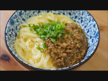 おうちで作るキーマ釜玉