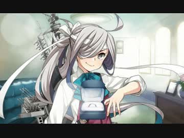 【艦これ】朝霜とケッコン【指輪とはなんぞや】