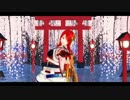 【MHDMMD】Sakuraで千本桜