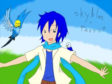 【KAITO_Soft】skyblue・parrot【オリジナル曲】
