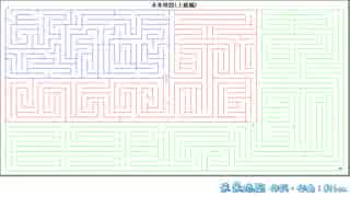 【Shino Drums祭り2015】未来地図【オリジナル】