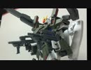 【ゆっくり】ストライクをフルアーマー化してみた【ガンプラ】