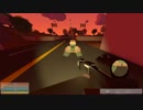 ゾンビと戯れるUnturned#ver31150part12