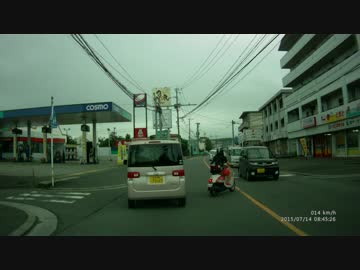 日本文理大学学生に学ぶ正しい右折方法