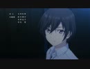 [エコノミー回避/画質良/音質良] Charlotte(シャーロット) ED [480p/VFR/2局合成]
