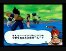 ドラゴンボールZスパーキングネオを実況プレイ！フリーザ編Part2