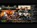 TOPANGA TV #201 EVO直前!重大発表! ウル4トナメ (4/5) 2015.7.15