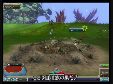 迫真スポア部 進化の裏技.part2