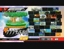 【amiiboでスマブラ2】LV1のamiibo8体で闘い続けてみる その23