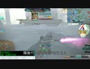 魔理沙大地に立つ！！ part79