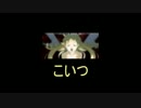ダンジョントラベラーズ２大体初見の鍛冶縛り+α・実況プレイPart187