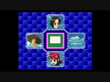 【結月ゆかり実況】ロックマンエグゼ　トランスミッション【Part6】