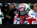 とあるバイクのMAD動画（夏）”