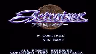 アクトレイザーをラグプレイ【多分単発】
