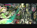 【wlw】初心者ソソがリンちゃんになるまで～2話【B4】