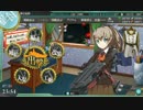 【艦これ】熊野改とｹｯｺﾝｶｯｺｶﾘ