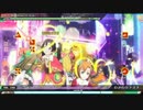 【PPD】Angelic Angel【FT風Extreme】