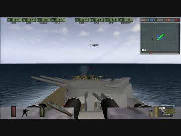 航空巡洋戦艦フッド　BF1942FHSW