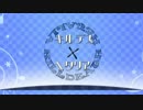 キルデス×ヘタリア　-　2
