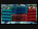 【ＢＢ】サワカスつかえよカス【ＥＸ５】