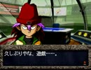 【遊戯王】真デュエルモンスターズ【封印されし記憶】を実況プレイ Part.2
