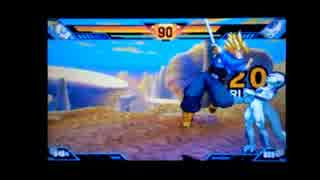 ドラゴンボールZ 超究極武闘伝 トランクス ノーアシストコンボ集