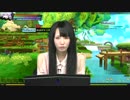 １から始めるエルソード「打倒ハンゲ太郎への道#1」