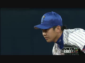 【DeNAx巨人】2015.7.15 山崎康晃 全ピッチング【ノーカット】