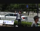 【2015/7/15】自虐史観脱却を訴える啓蒙街宣in渋谷1