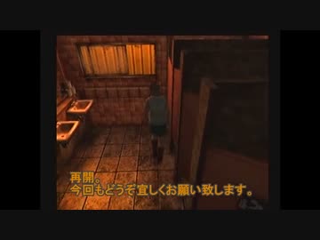 【友人に騙されてやらされてます】◆SILENT HILL 3◆実況プレイ動画 part3
